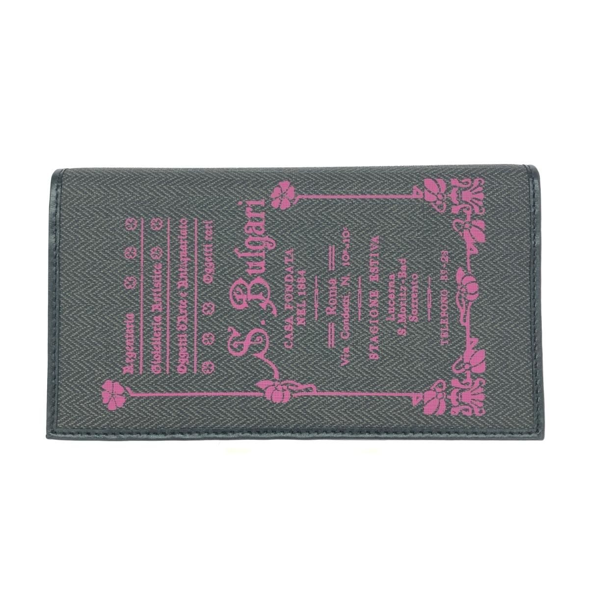 Bvlgari Long Wallet 240001191899