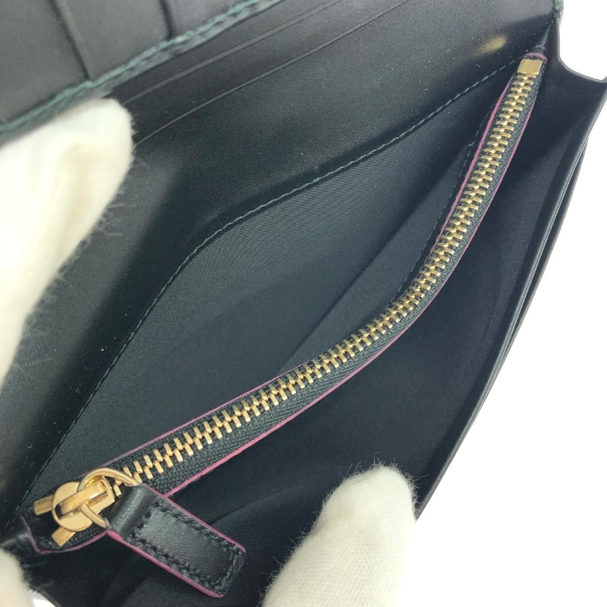 Bvlgari Long Wallet 240001191899