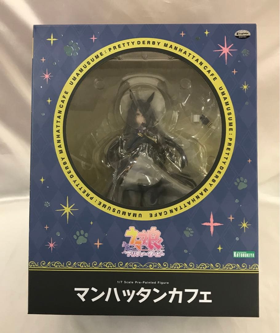 Other 1/7 Pvc