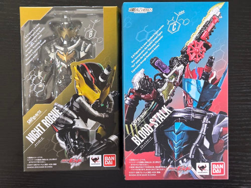 Bandai Kamen Rider S.H.Figuarts