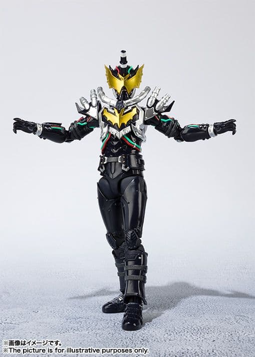 Bandai Kamen Rider S.H.Figuarts