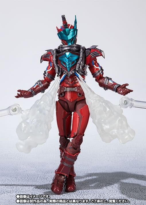 Bandai Kamen Rider S.H.Figuarts