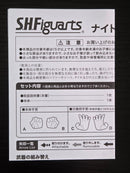 Bandai Kamen Rider S.H.Figuarts