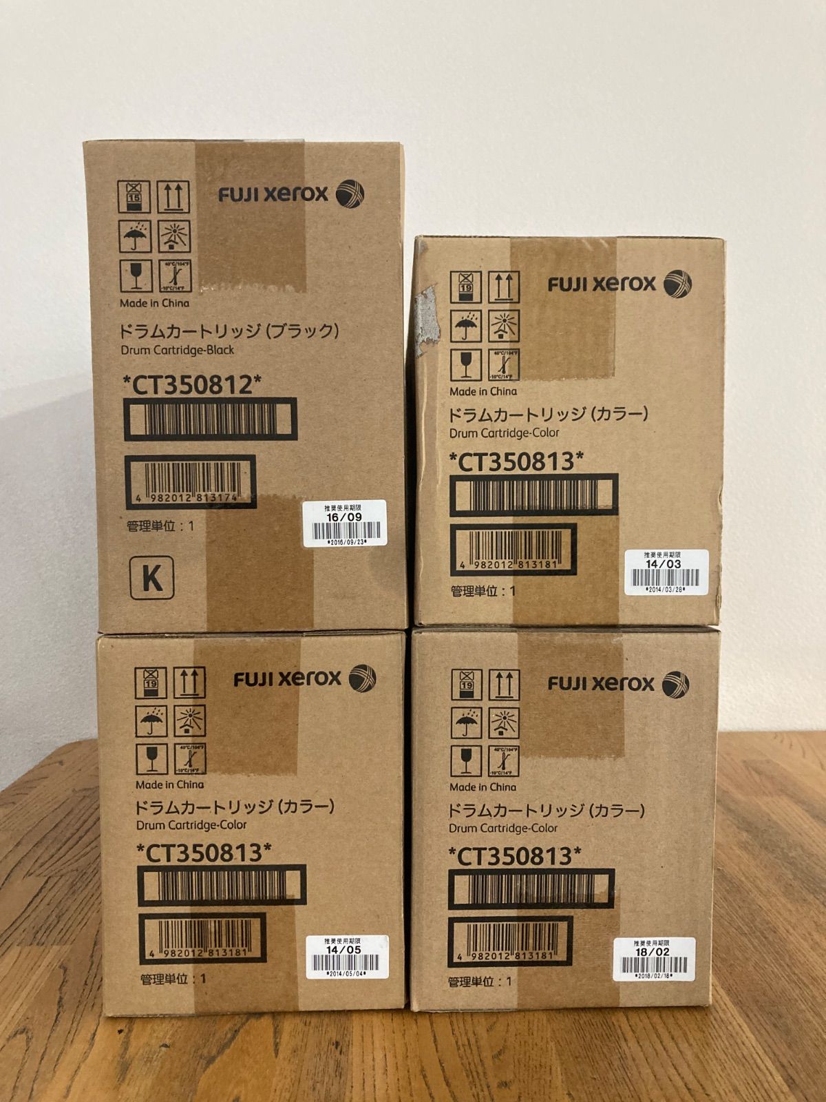 Xerox Toner Cartridge Fujifilm Fuji Ct350812/Ct350813