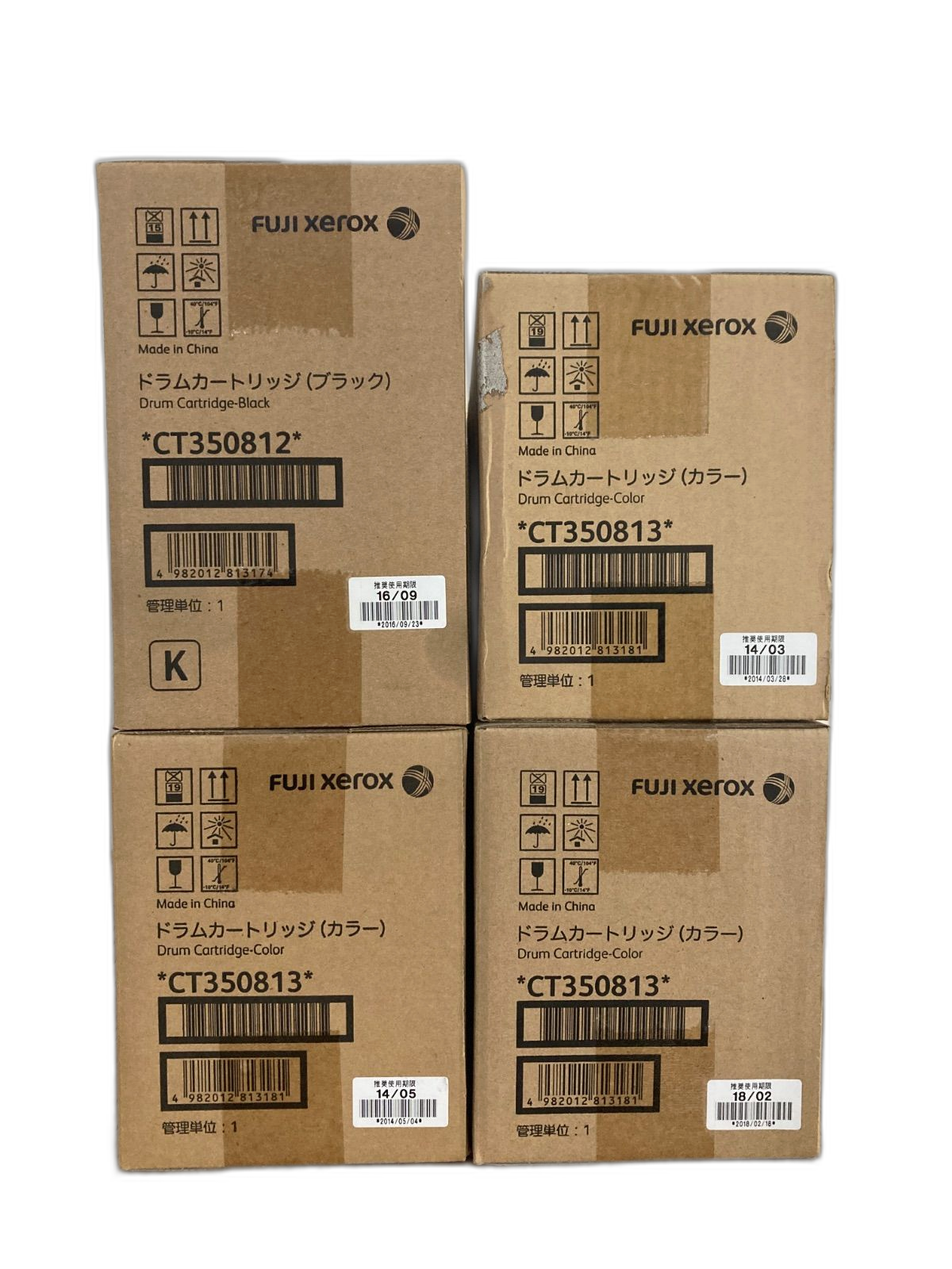 Xerox Toner Cartridge Fujifilm Fuji Ct350812/Ct350813