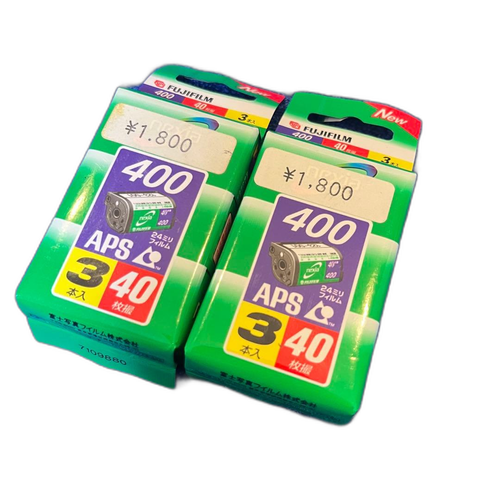 Fujifilm Aps Advanced Photo System Nexia400 40 3 2