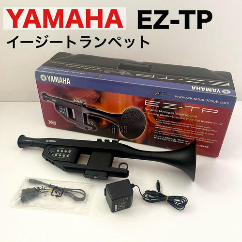 Yamaha Trumpets Ez-Tp