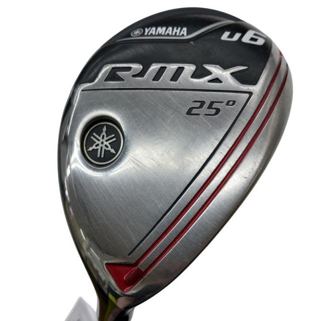 Utility Rmx(2020) U6 Ut Tmx-420U R) C