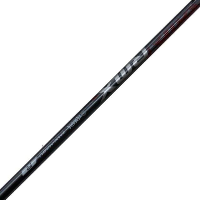Utility Rmx(2020) U6 Ut Tmx-420U R) C