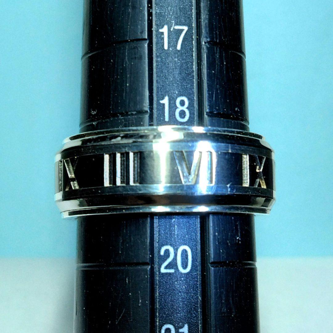 Tiffany Rings 19