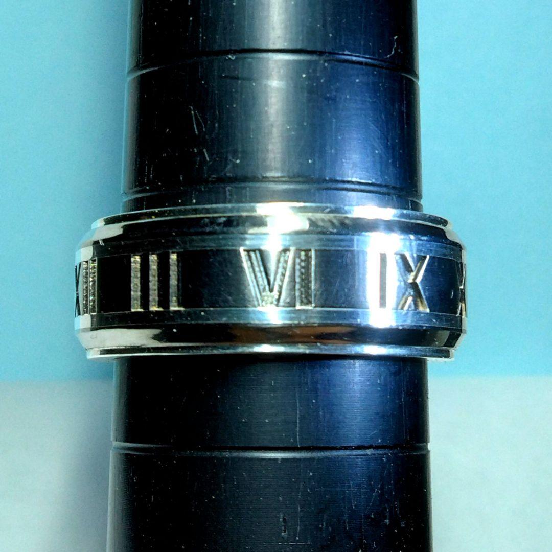 Tiffany Rings 19