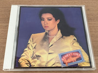 Japanese Music Lonely Girl Cd