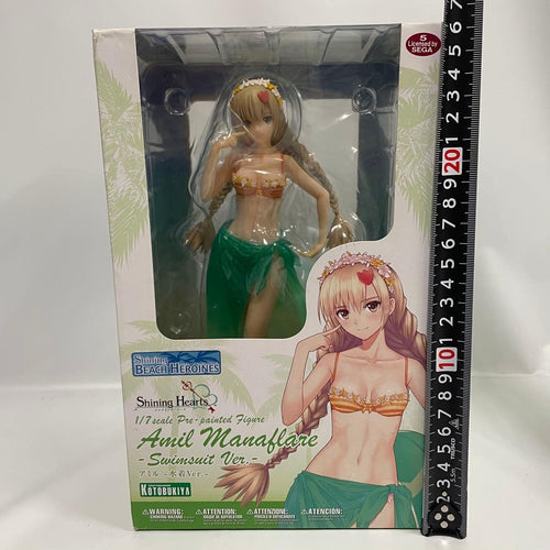 Kotobukiya Others Ver.-