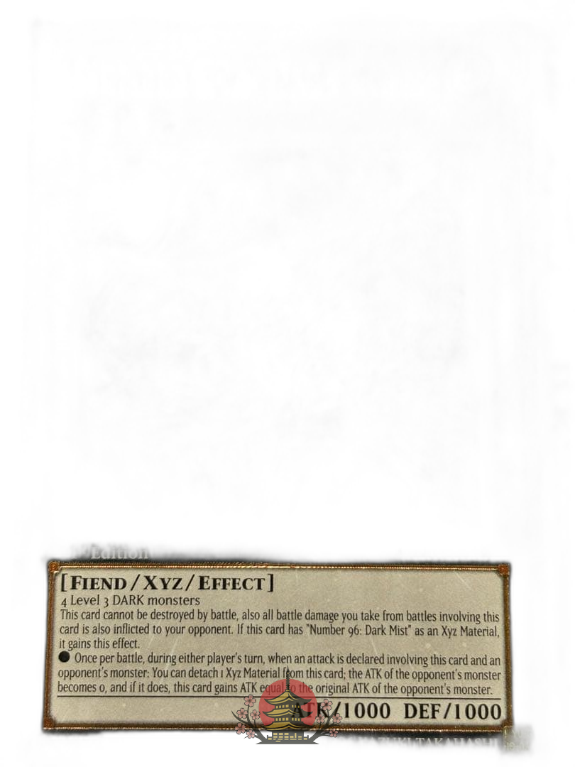 Yu -Gi -Oh! Ocg Duel Monsters (Foreign Language Version) Cno96 1St