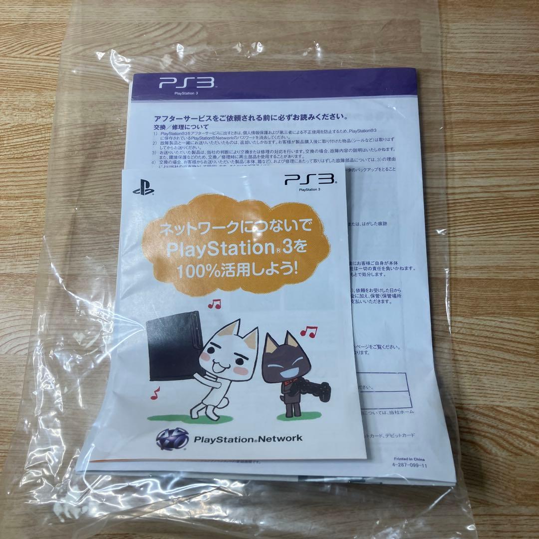 Playstation3 Consoles Ps3 160Gb 3000