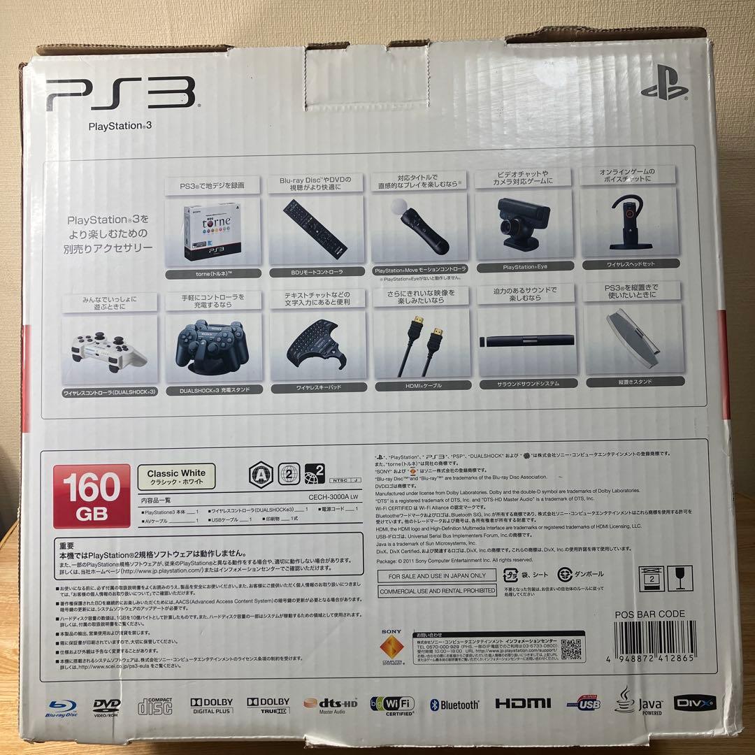 Playstation3 Consoles Ps3 160Gb 3000