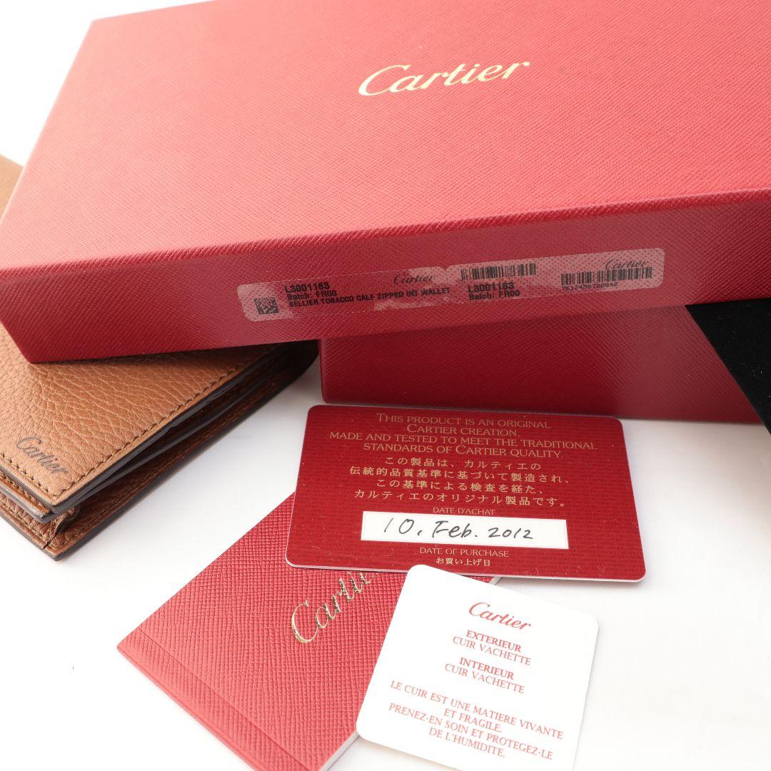 Cartier Long Wallets L3001163