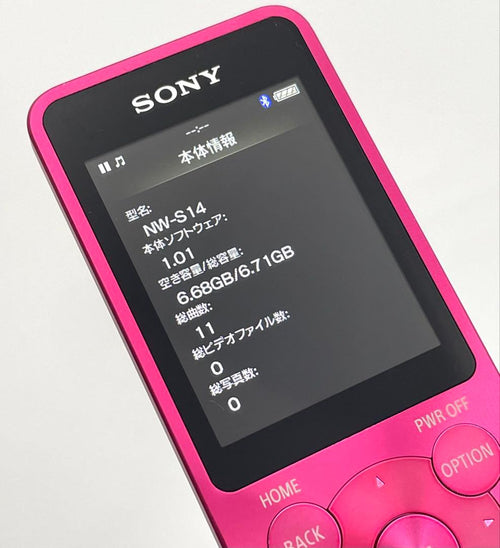 Sony Digital Audio Players Walkman Nw-S14 8Gb