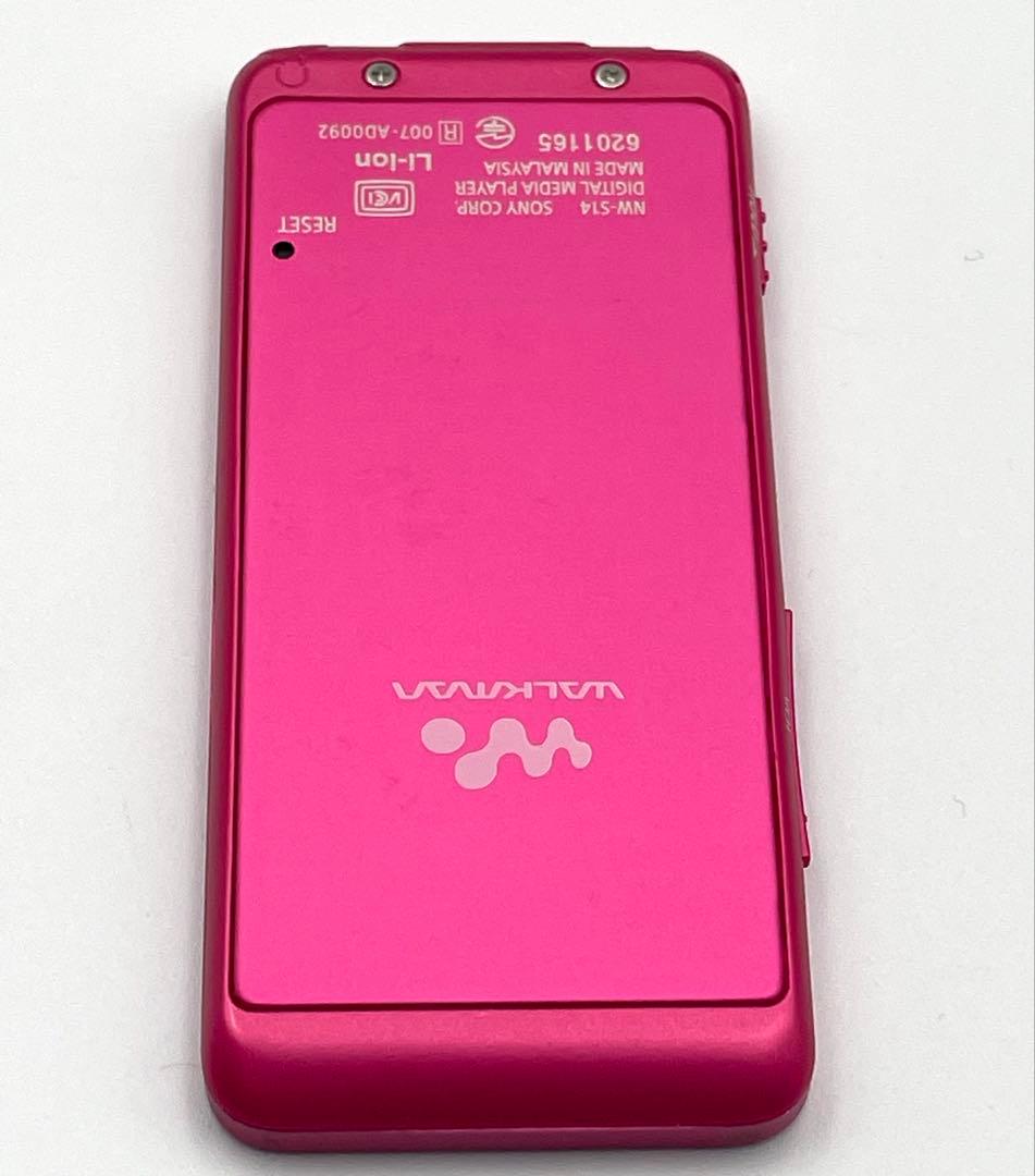 Sony Digital Audio Players Walkman Nw-S14 8Gb