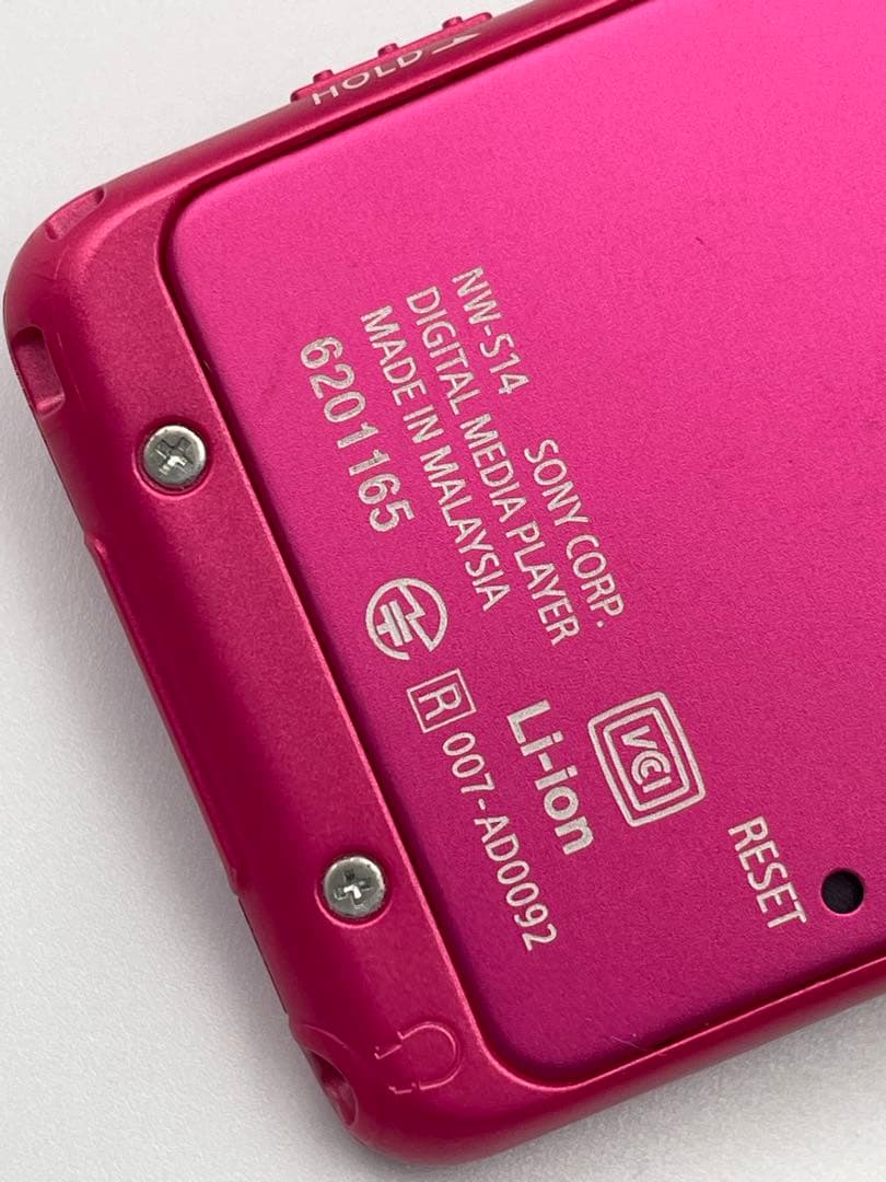 Sony Digital Audio Players Walkman Nw-S14 8Gb