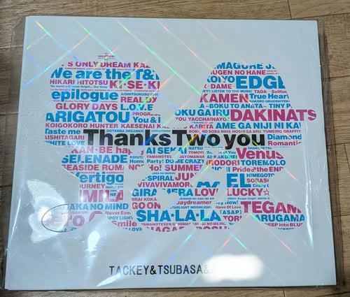 Japanese Music Cd Thanks Two You