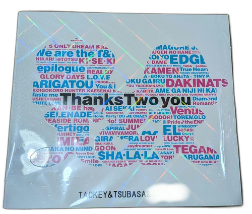 Japanese Music Cd Thanks Two You