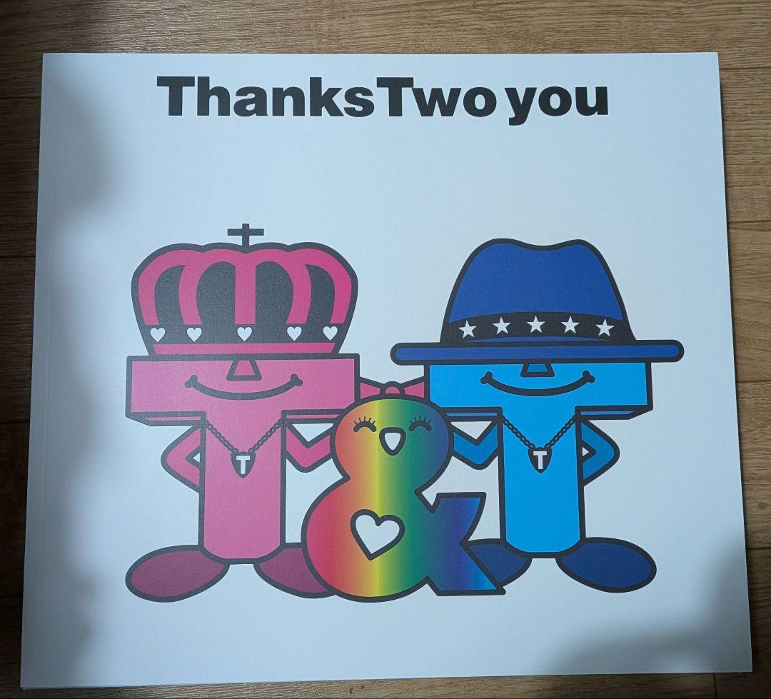 Japanese Music Cd Thanks Two You