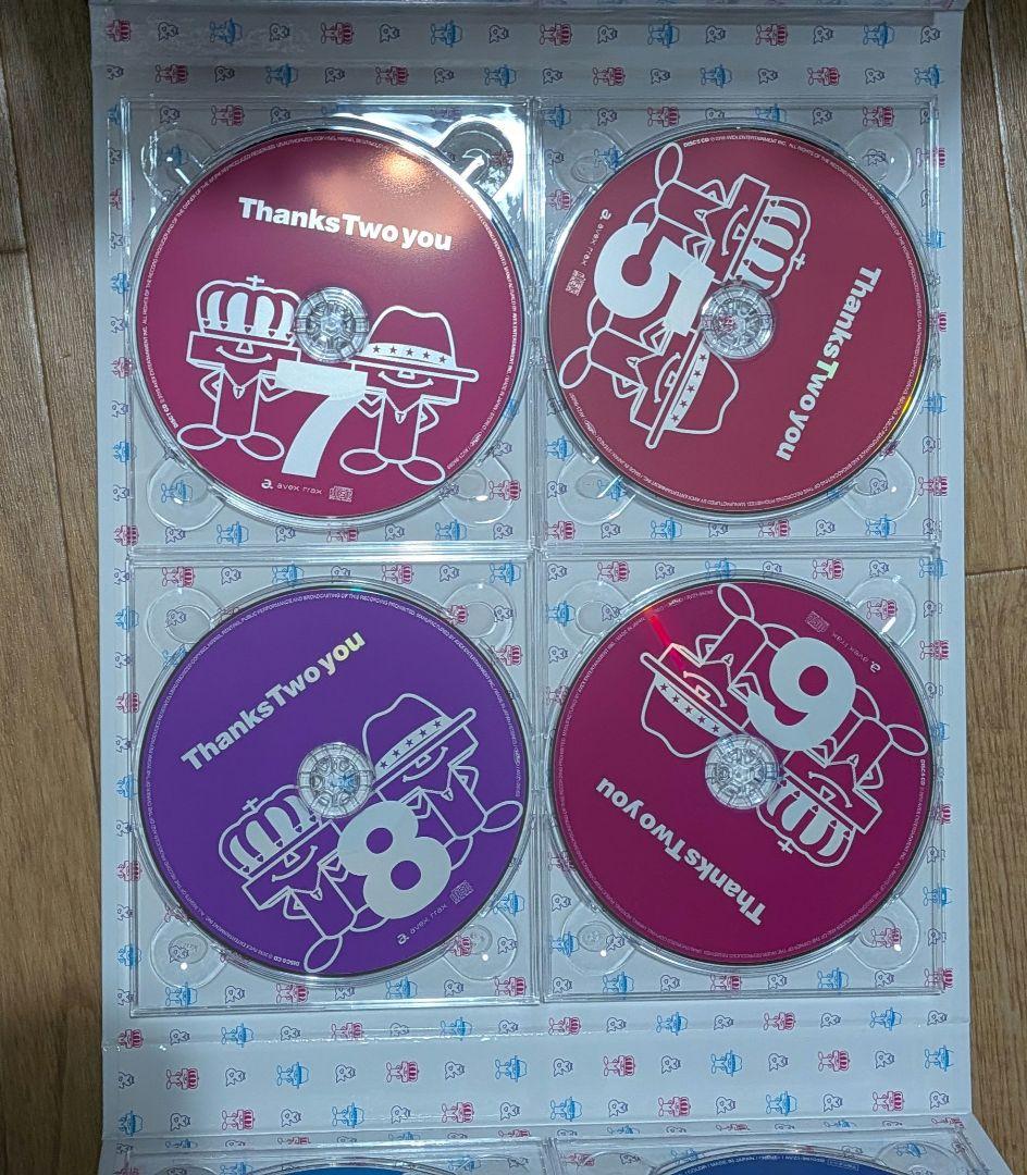 Japanese Music Cd Thanks Two You