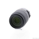 Nikon Lens (Zoom) Af-S Dx Nikkor 55-300Mm F4.5-5.6G Ed Vr 258