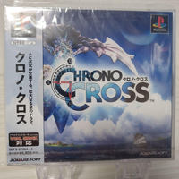 Square Soft Playstation