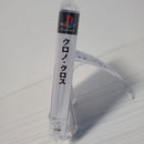 Square Soft Playstation