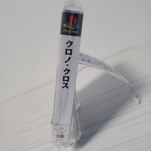 Square Soft Playstation