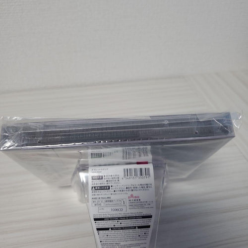 Square Soft Playstation