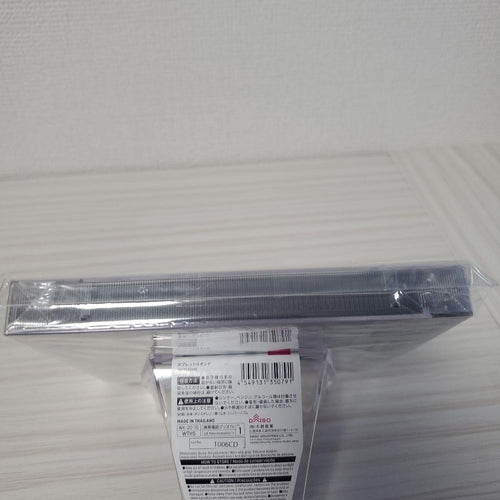 Square Soft Playstation