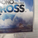 Square Soft Playstation
