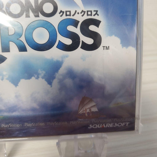 Square Soft Playstation