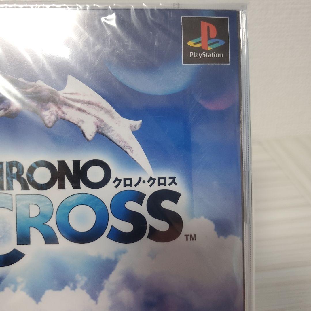 Square Soft Playstation