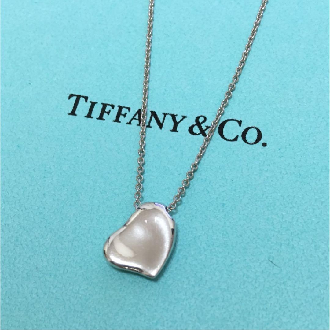 Tiffany Necklaces Co