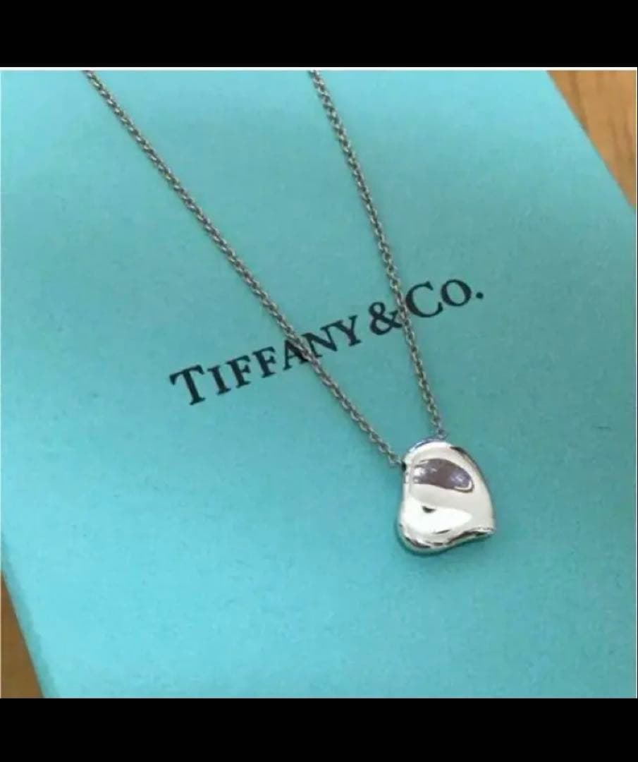 Tiffany Necklaces Co