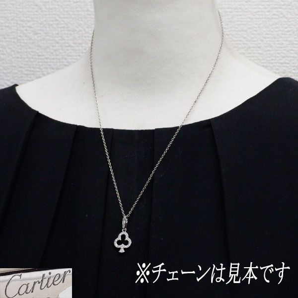 Cartier Necklace K18Wg
