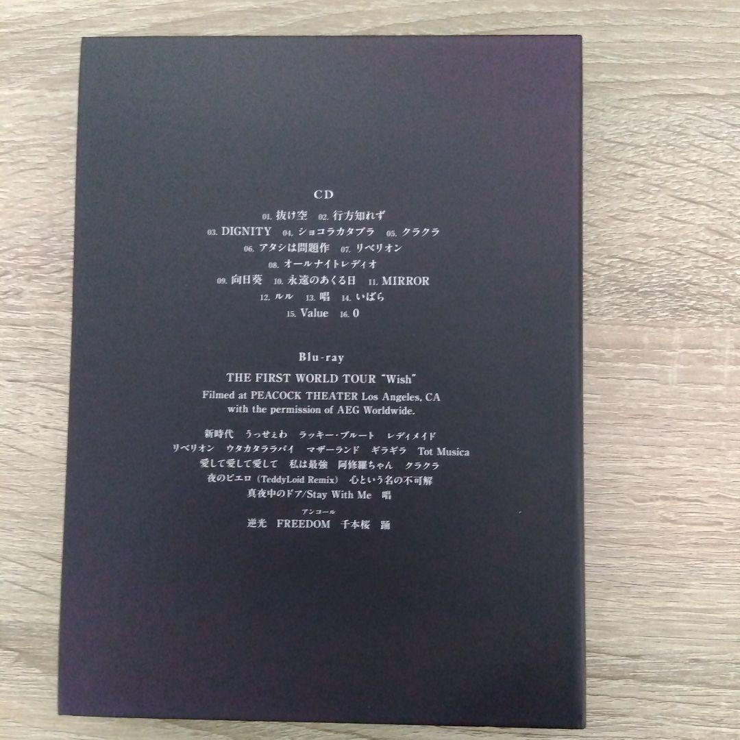 Japanese Music Ado Cd Blu-Ray