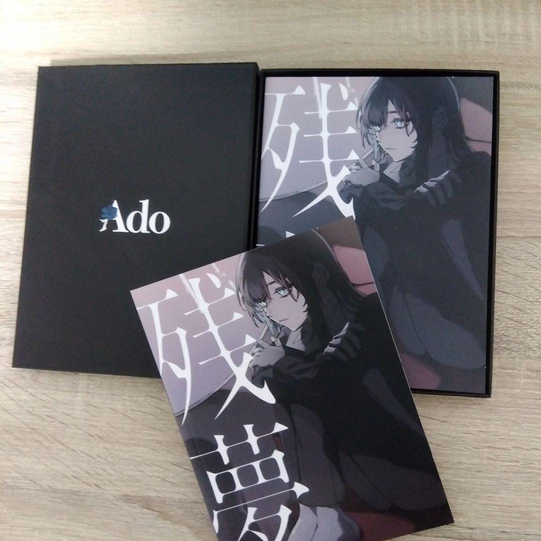 Japanese Music Ado Cd Blu-Ray