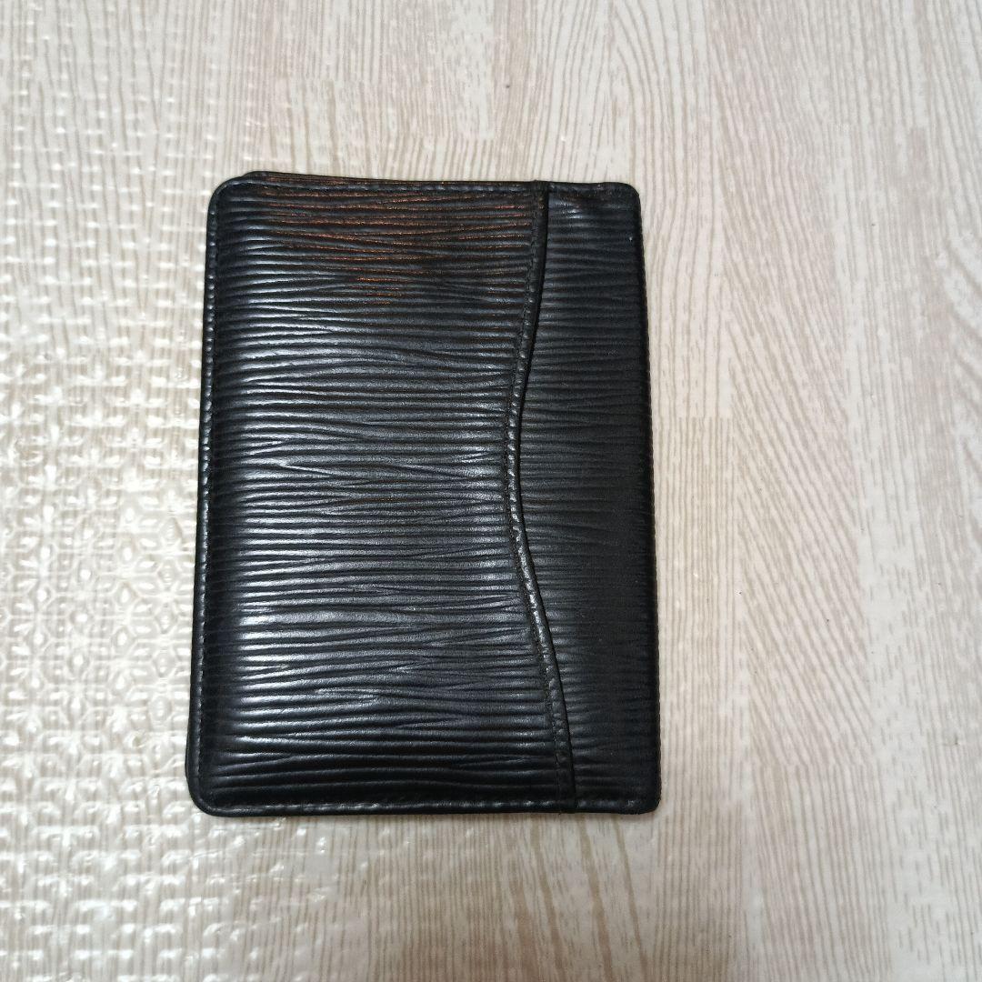Louis Vuitton Business Card Holders