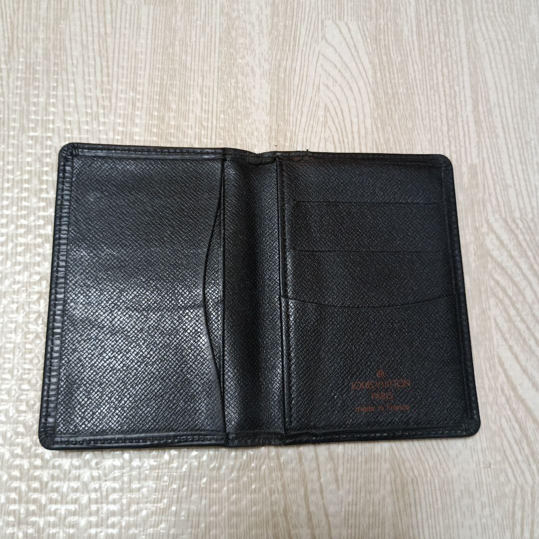 Louis Vuitton Business Card Holders