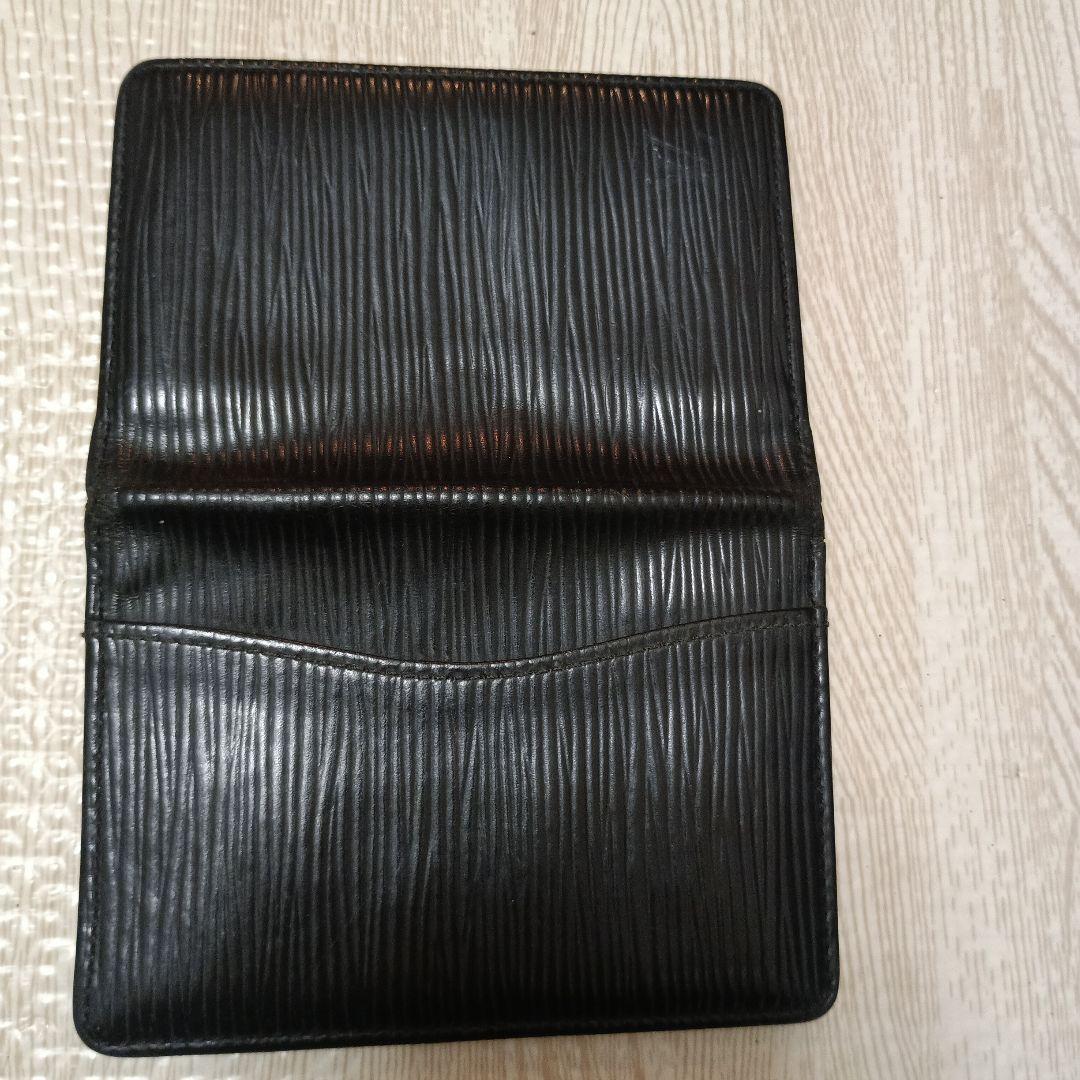 Louis Vuitton Business Card Holders