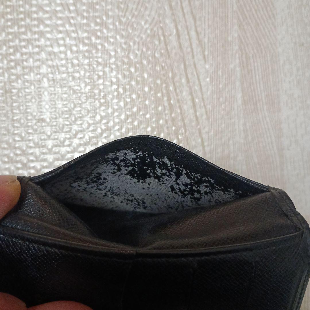 Louis Vuitton Business Card Holders