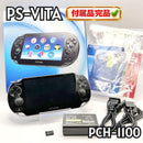 Playstation Vita Body Ps Pch-1100 16Gb El Pa