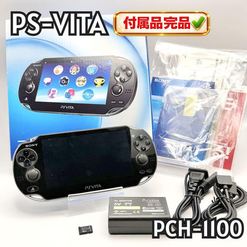 Playstation Vita Body Ps Pch-1100 16Gb El Pa