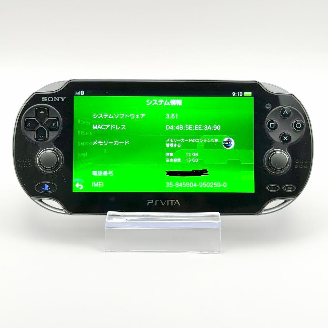 Playstation Vita Body Ps Pch-1100 16Gb El Pa