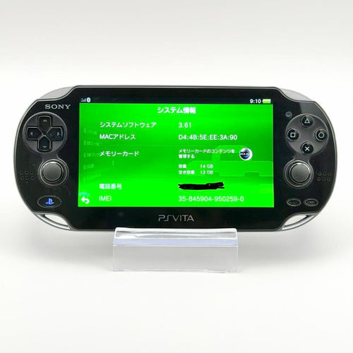 Playstation Vita Body Ps Pch-1100 16Gb El Pa